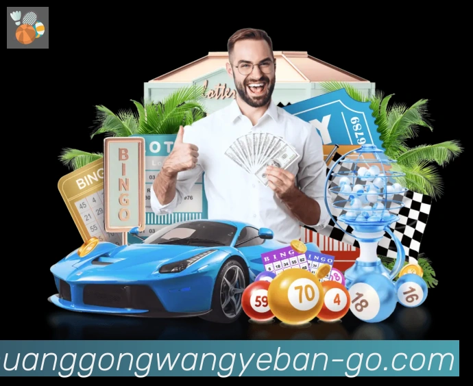 奖项4